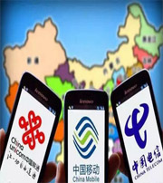 铁岭快看看你的手机号码是不是吉祥号码？