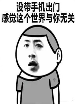 铁岭看手机号码不是算命，而是为你改运！