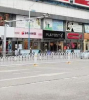 铁岭这几类人要注意！2021年可能运势不顺，须提前预防！