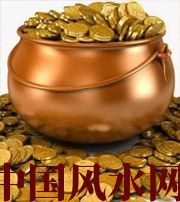 铁岭聚宝盆裂了会不会影响财运？