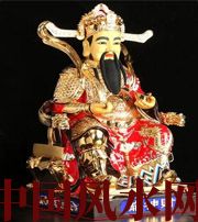 铁岭财神摆放注意：何谓“五宜八忌”？