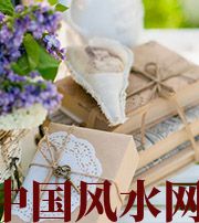 铁岭有利于店铺增加财运的风水技巧！