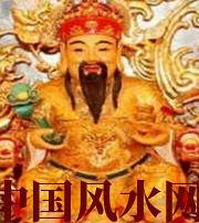 铁岭身旺财旺的八字怎么样