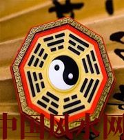 铁岭行为风水之避免七大漏财坏习惯