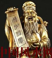 铁岭财神选不对，财富不入门