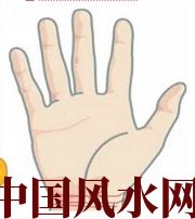 铁岭若有此手相，天降横财不一定是梦