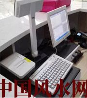 铁岭什么是阳宅风水？