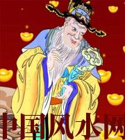 铁岭横财来临前的 3 大征兆!