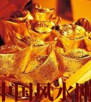 铁岭赚钱存不住？8个方法教你化解漏财的霉运！