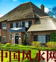 铁岭邻人压旺方，财运难得！