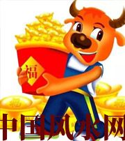 铁岭2021年这几个生肖财运最旺