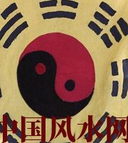 铁岭八字里“财”旺，能否发财？