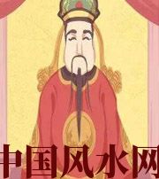 铁岭财神爷摔碎了什么预兆？破财吗？