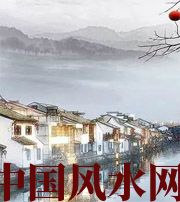 铁岭家中这么布置，财运比较好